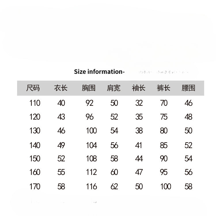 Wholesale Cotton Children's Loose Fitting Hoodie Two-piece Set